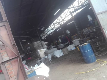 Warehouse & Factory